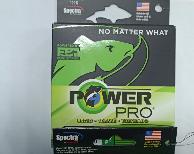 Шнур плетеный Power Pro 0,13мм 135м (8кг) (зеленая) - изображение 1 