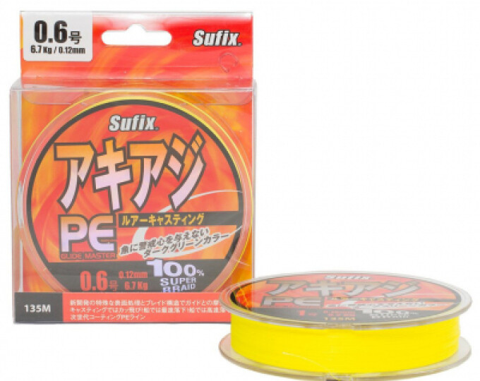 Леска плетеная Sufix PE Glide Master Yellow 135м 0,27мм (20кг) - изображение 1 