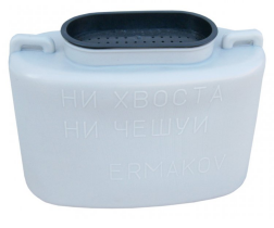 Кан живцовый Helios (10л) белый