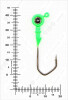 Джиг крашеный ШАР  4гр. (крючок VD-079 №1/0) (3шт.) цвет 07 (зеленый) - изображение 3