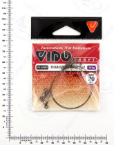 Поводок VD-AFW-1×7 (20см, ф0,38мм, 18кг) (2шт.)