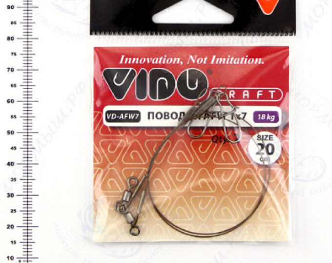 Поводок VD-AFW-1×7 (20см, ф0,38мм, 18кг) (2шт.) - изображение 1 
