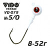 Джиг крашеный ШАР 32гр. (крючок VD-079 №5/0) (3шт.) цвет 05 (белый) - изображение 1