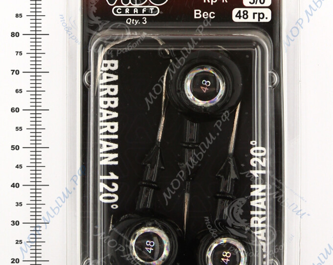 Джиг крашеный ШАР 48гр. (крючок VD-079 №5/0) (3шт.) цвет 04 (черный) - изображение 2