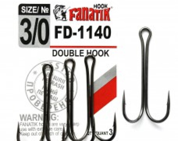 Крючок Fanatik Double Hook (FD-1140) №3/0 (3шт.) - изображение 1