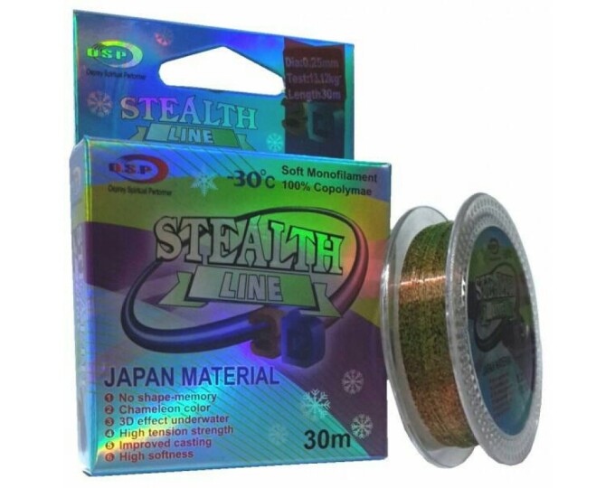 Леска Osprey «Stealth Line 3D» 0,20мм 100м (9,56кг) - изображение 1 