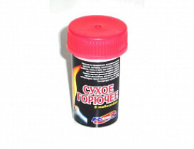 Сухое горючее «RUNIS», 75 гр.