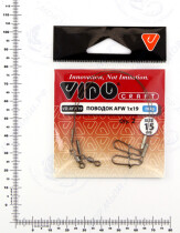 Поводок VD-AFW-1×19 (15см, ф0,36мм, 16кг) (2шт.)