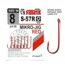 Крючок Fanatik Mikro Jig (S-57R) №08 (7шт.)