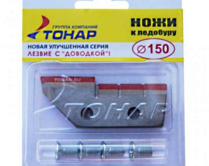 Ножи Тонар (левое вращение) ЛР-150L - изображение 1 