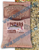 Прикормка Биотехнология «Дедушкин прикорм» 1,3кг ФИДЕР (10) - изображение 1 