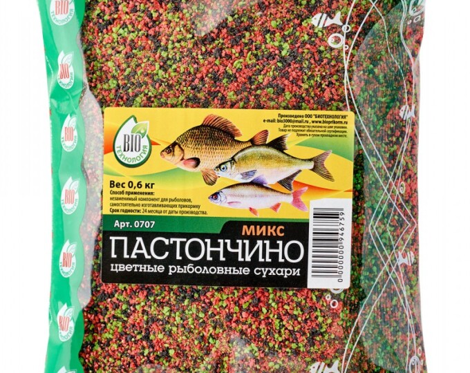 Прикормка Биотехнология «Базовая» Пастончино микс 0,6кг - изображение 1