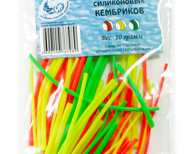 Набор силиконовых кембриков 10шт. (цвет и размер в ассортименте) - изображение 1 