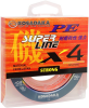 Леска плетеная Kosadaka Super Line PE X4 Orange 150м 0,18мм (10,1кг) - изображение 1 