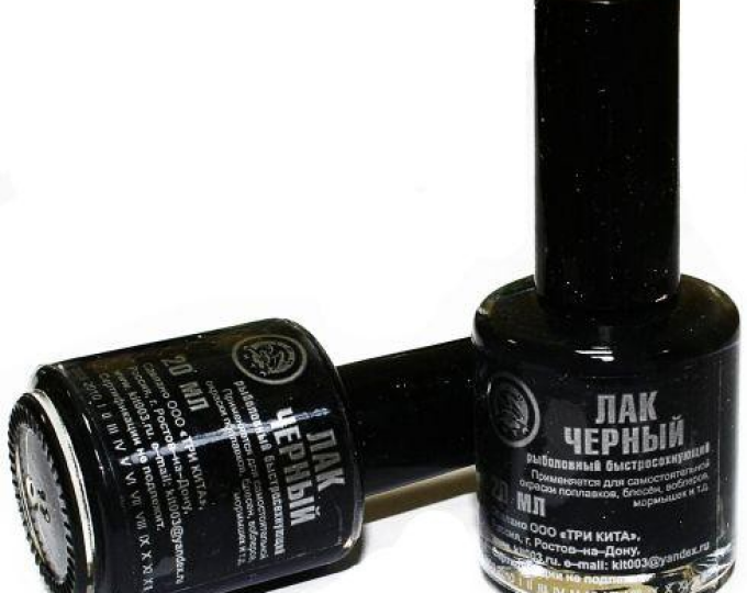 Лак рыболовный Три Кита флюоресцентный, черный (5) - изображение 1 