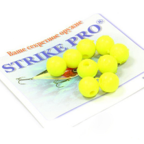 Бусина Strike Pro силиконовая лимонная 7мм (15шт.)