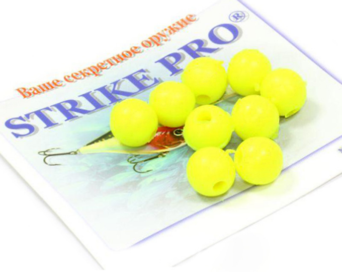 Бусина Strike Pro силиконовая лимонная 7мм (15шт.) - изображение 1