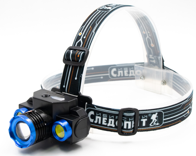 Фонарь налобный «СИБИРСКИЙ СЛЕДОПЫТ — Люкс» (1 LED+2 COB, zoom, аккум., 220В, USB) - изображение 1