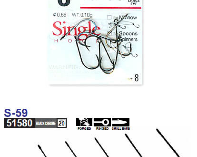 Крючок Owner (51580) «S-59» №10 (10шт.) - изображение 1 