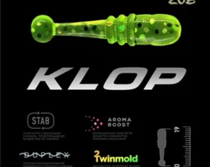 Приманка ZUB-KLOP 19мм-20шт,(цвет 310) желтый с блестками - изображение 1 