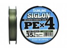 Плетеный шнур Sunline SIGLON PEx8 Dark Green 150m #2.0/35lb (0.242mm) - изображение 1 