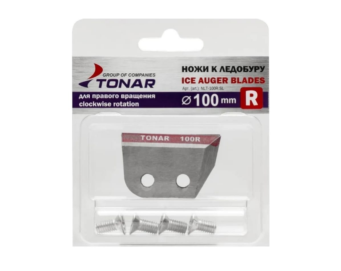 Ножи Тонар (правое вращение) ЛР-100R - изображение 1