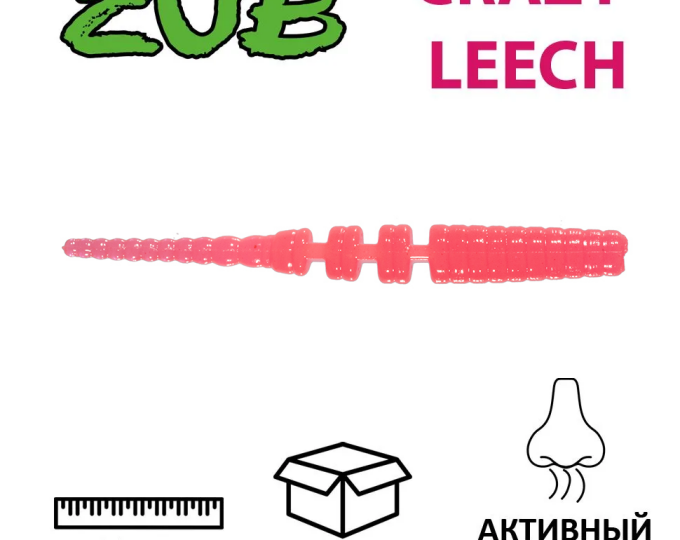 Приманка ZUB-CRAZY LEECH 50мм-10шт, (цвет 150) розовый - изображение 1 