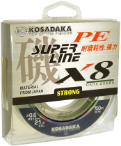 Леска плетеная Kosadaka Super Line PE X8 Dark Green 150м 0,40мм (31,16кг)