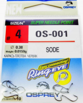 Крючок OSPREY «SODE» OS-001 №05 (10шт.)