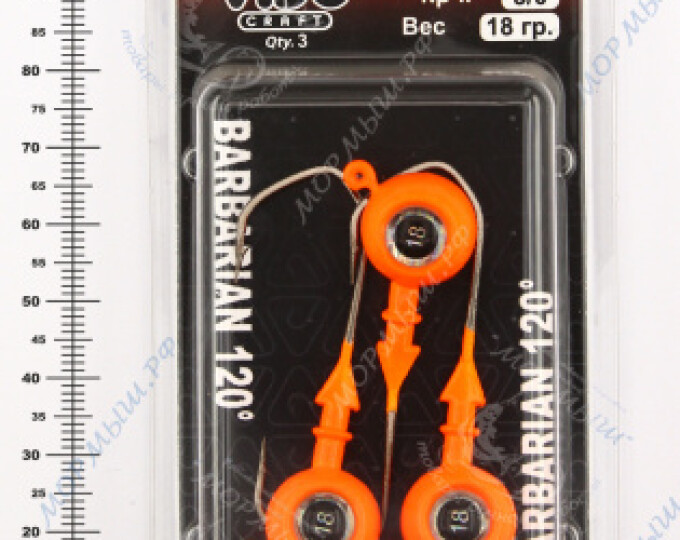 Джиг крашеный ШАР 18гр. (крючок VD-079 №3/0) (3шт.) цвет 03 (оранжевый) - изображение 2