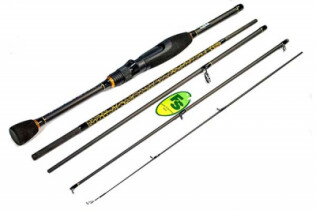 Спиннинг «Сезон Рыбалки» PILIGRIM (5 секций) 2,1м (1,5-8гр.) (SP705UL-H8-22)