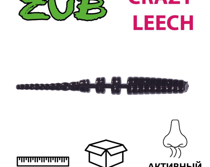 Приманка ZUB-CRAZY LEECH 50мм-10шт, (цвет 701) черный - изображение 1 