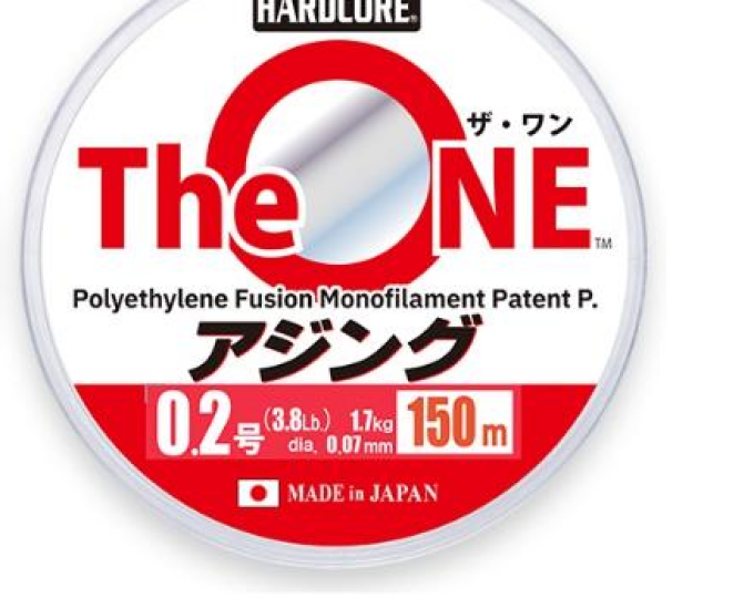 Плетеный шнур DUEL THE ONE AJING 0,09мм 150м (0.3/5.6lb) HALF GHOST - изображение 1 