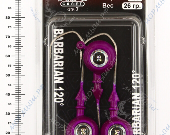 Джиг крашеный ШАР 26гр. (крючок VD-079 №4/0) (3шт.) цвет 06 (фиолетовый) - изображение 2