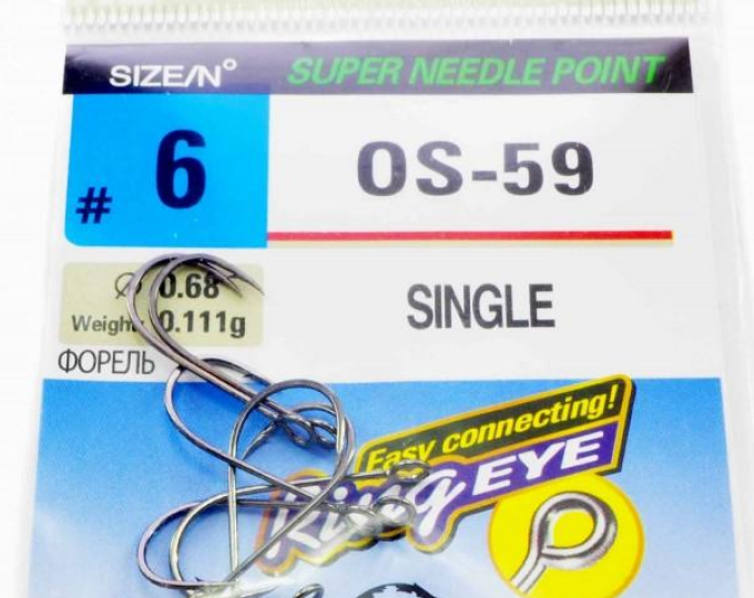 Крючок OSPREY «SINGLE» OS-059 №04 (7шт.) - изображение 1 