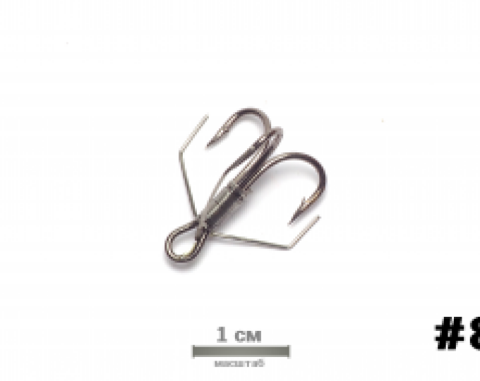 Крючок German Weedless Treble №08 (10) - изображение 1 