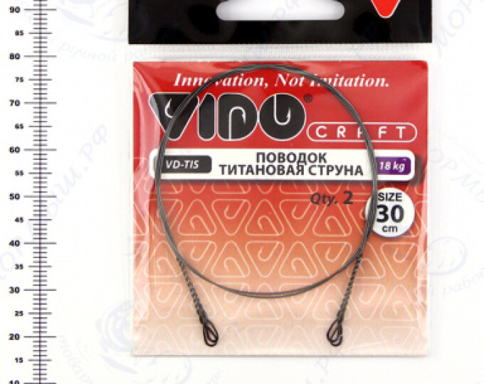 Поводок (титановая струна) VD-TIS (30см, ф0,45мм, 18кг) (2шт.) - изображение 1 