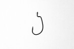 Крючок «Сезон Рыбалки» LITE WM HOOK №08 (4шт.) - изображение 1 