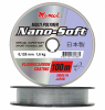 Леска Momoi Hameleon Nano-Soft 0,20мм 100м (4,7кг) - изображение 1 