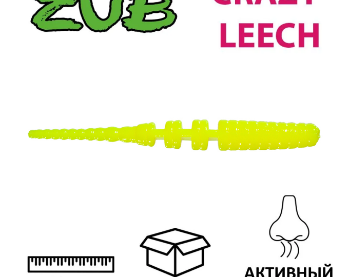 Приманка ZUB-CRAZY LEECH 50мм-10шт, (цвет 301) желтый - изображение 1 