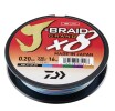 Леска плетёная Daiwa J-Braid Grand X8 150м 0,20мм (Milticolor) - изображение 1 