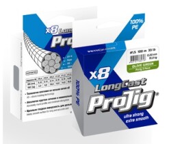 Шнур плетеный ProJig X8 -Vision 100м 0,24 мм (18,0кг) (оранжевый)