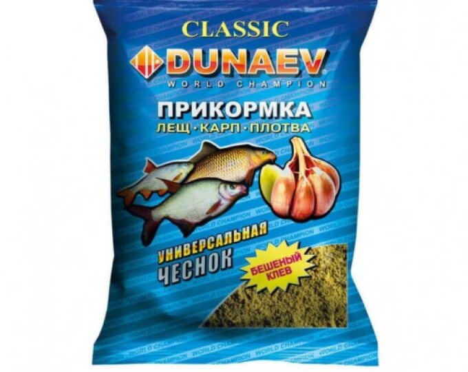 Прикормка DUNAEV КЛАССИКА (0,9кг) УНИВЕРСАЛЬНАЯ Чеснок - изображение 1