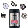 Термоконтейнер ZOJIRUSHI (объем 0,5л) цвет Stainless XA - изображение 1 