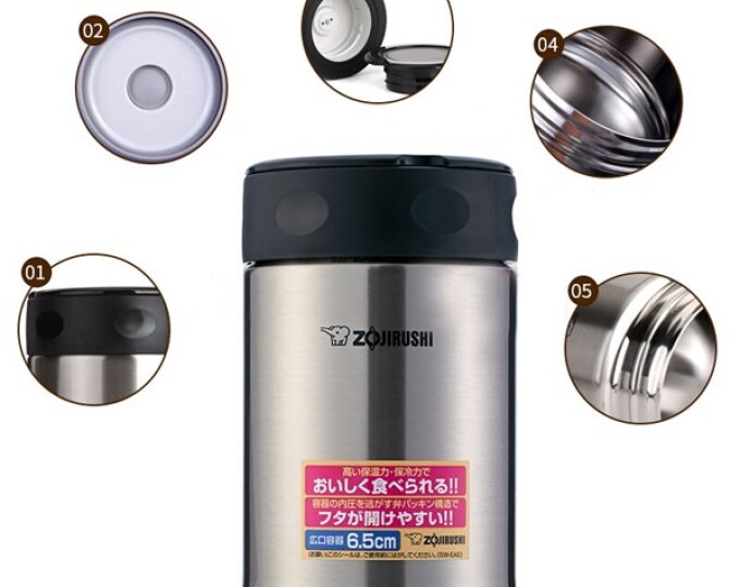 Термоконтейнер ZOJIRUSHI (объем 0,5л) цвет Stainless XA - изображение 1 