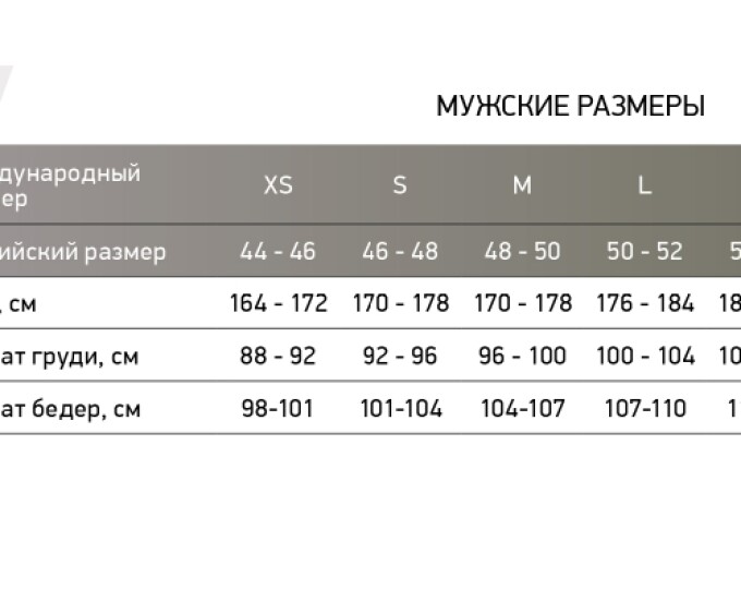 Жилет Alaskan Veteran р.L (флисовый, бордовый) - изображение 2