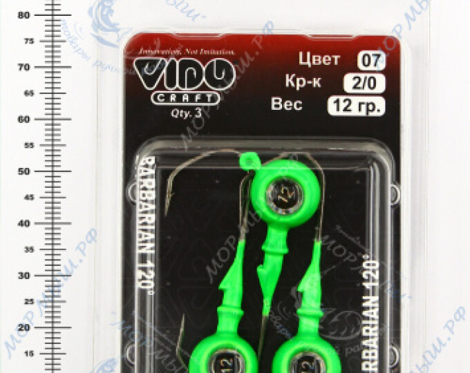 Джиг крашеный ШАР 12гр. (крючок VD-079 №2/0) (3шт.) цвет 07 (зеленый) - изображение 2