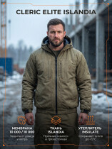 Костюм демисезонный IFRIT «Cleric Elite» (ткань Исландия, цвет Хаки) р.52-54 (рост 182-188)