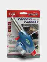 Газовая горелка RUNIS №9 (пьезо, цанг.)