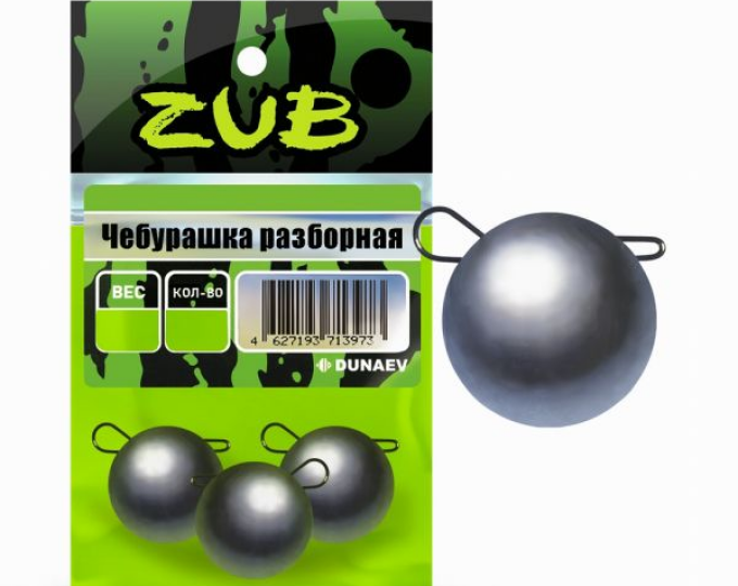 Груз «Чебурашка разборная» ZUB  6гр. (5шт.) - изображение 1 
